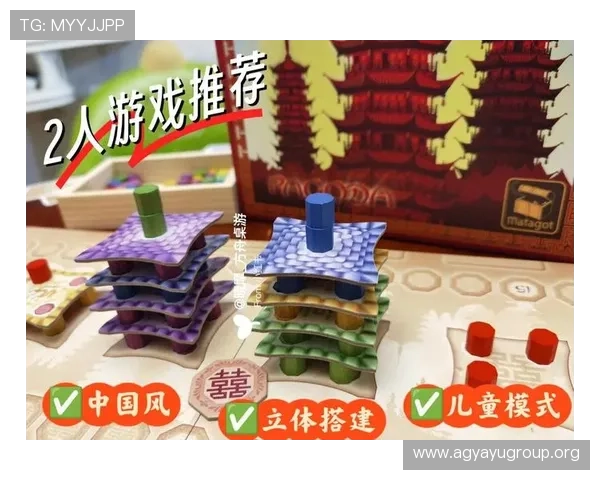 凯发娱乐登录游戏种类丰富,满足不同玩家的多样化娱乐需求