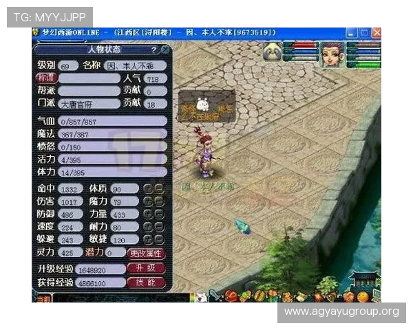 k8娱乐真人游戏最新玩法介绍与技巧分享,助你轻松赢取丰厚奖励