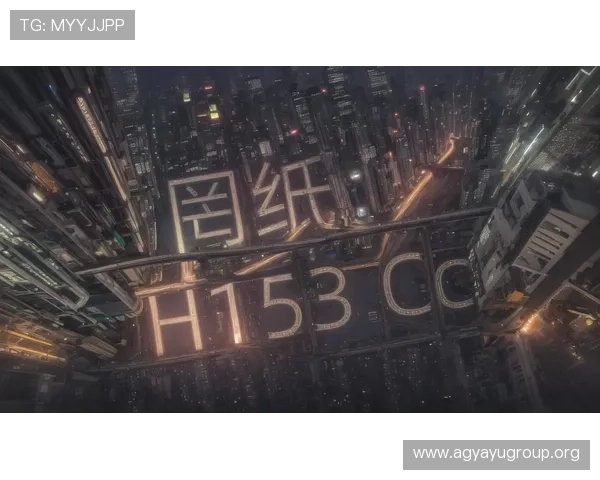 最新消息：AG国际厅登陆平台全面升级，提供更稳定安全的在线娱乐环境