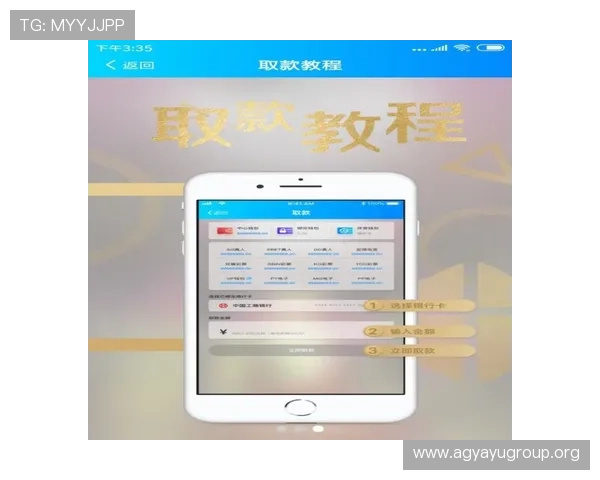 aga8亚游下载官网支持多种支付方式，确保玩家充值提现快速便捷无忧