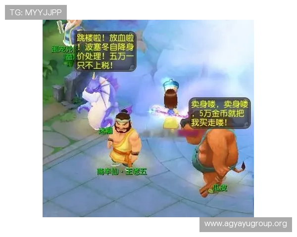 如何在OG真人官网注册账号并享受丰富的优惠活动，提升你的游戏体验