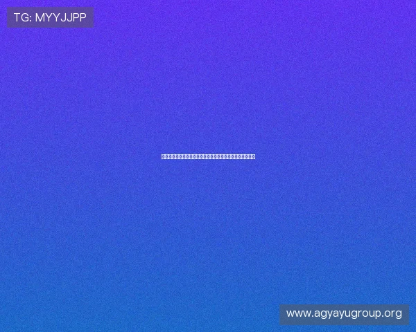 突尼斯与荷兰国家队在世界杯中的精彩对决电视直播详细报道