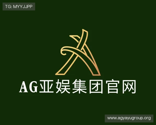 知道ag亚娱集团官网